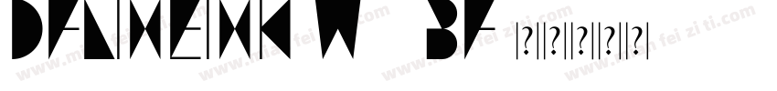 dfliheihk-w5 bf字体转换